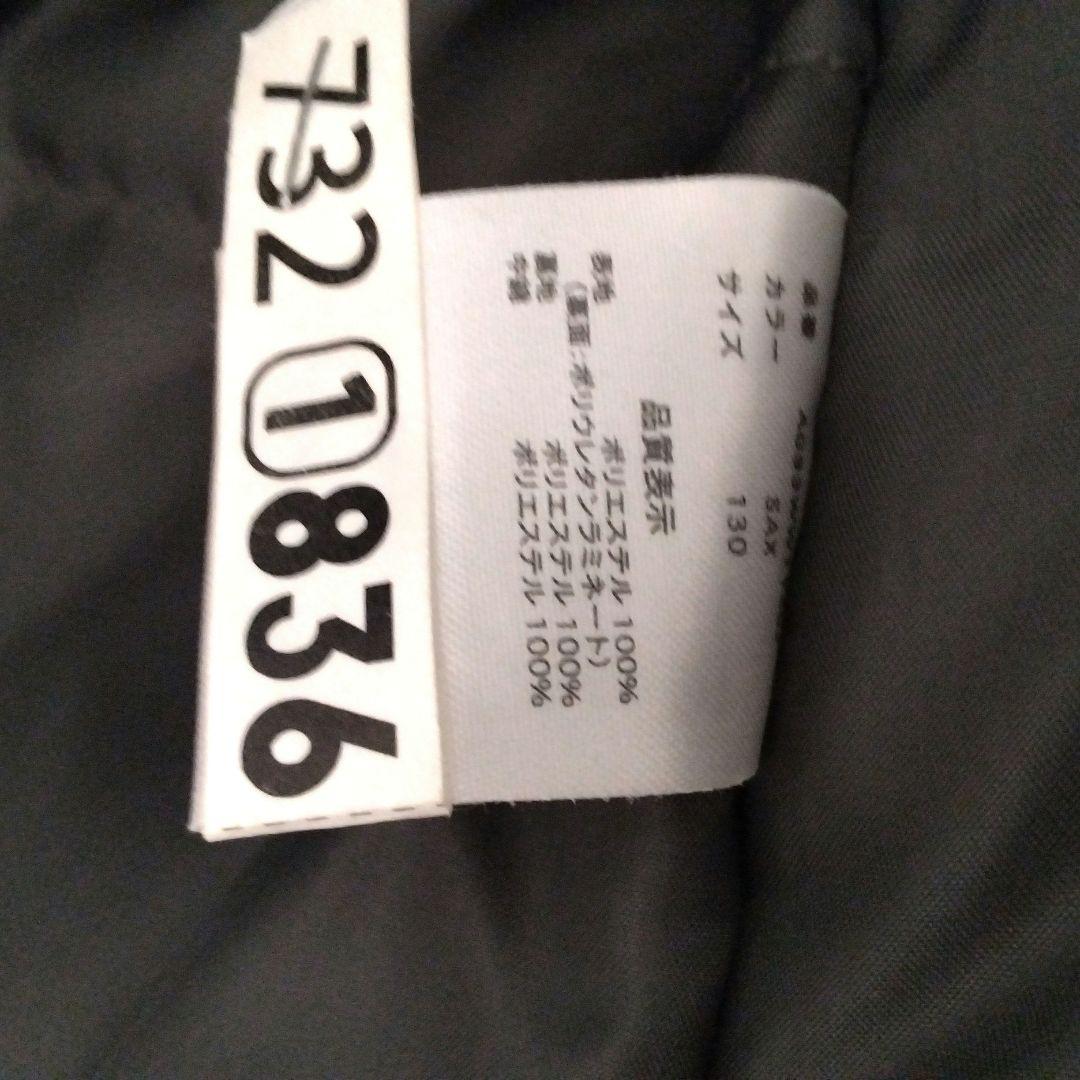 スキーウェア上下女の子130〜140