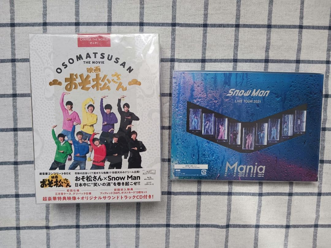  Man　CD　 DVD　Blu-ray　 特典等セット