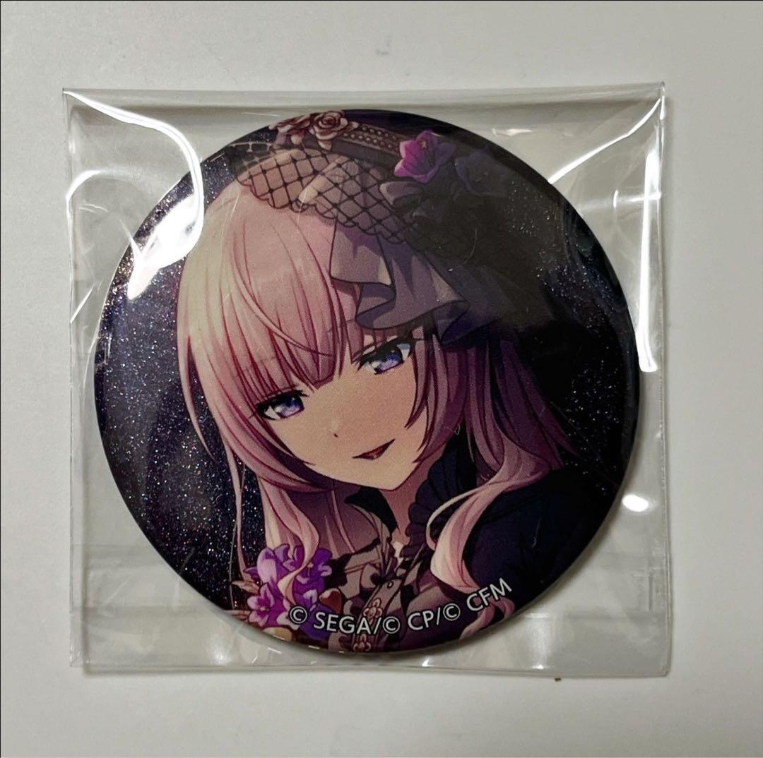【12/16まで】巡音ルカ　缶バッジ