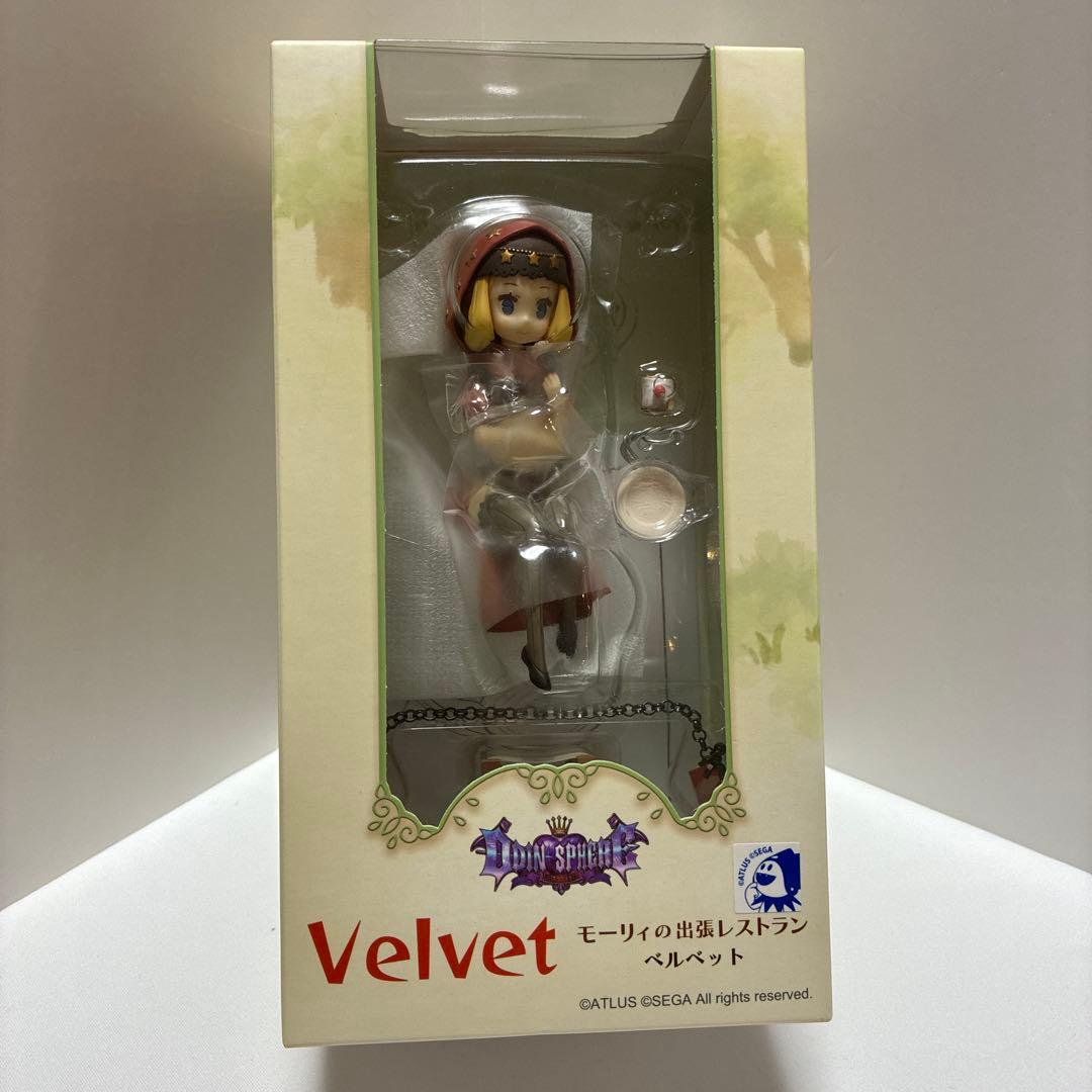 モーリィの出張レストラン ベルベット(単品)