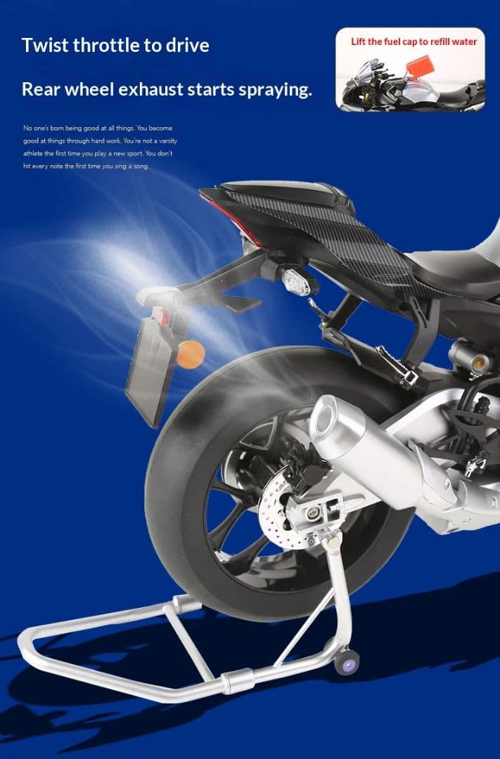 ヤマハ　YZF-R1M 超BIG1/6サイズ