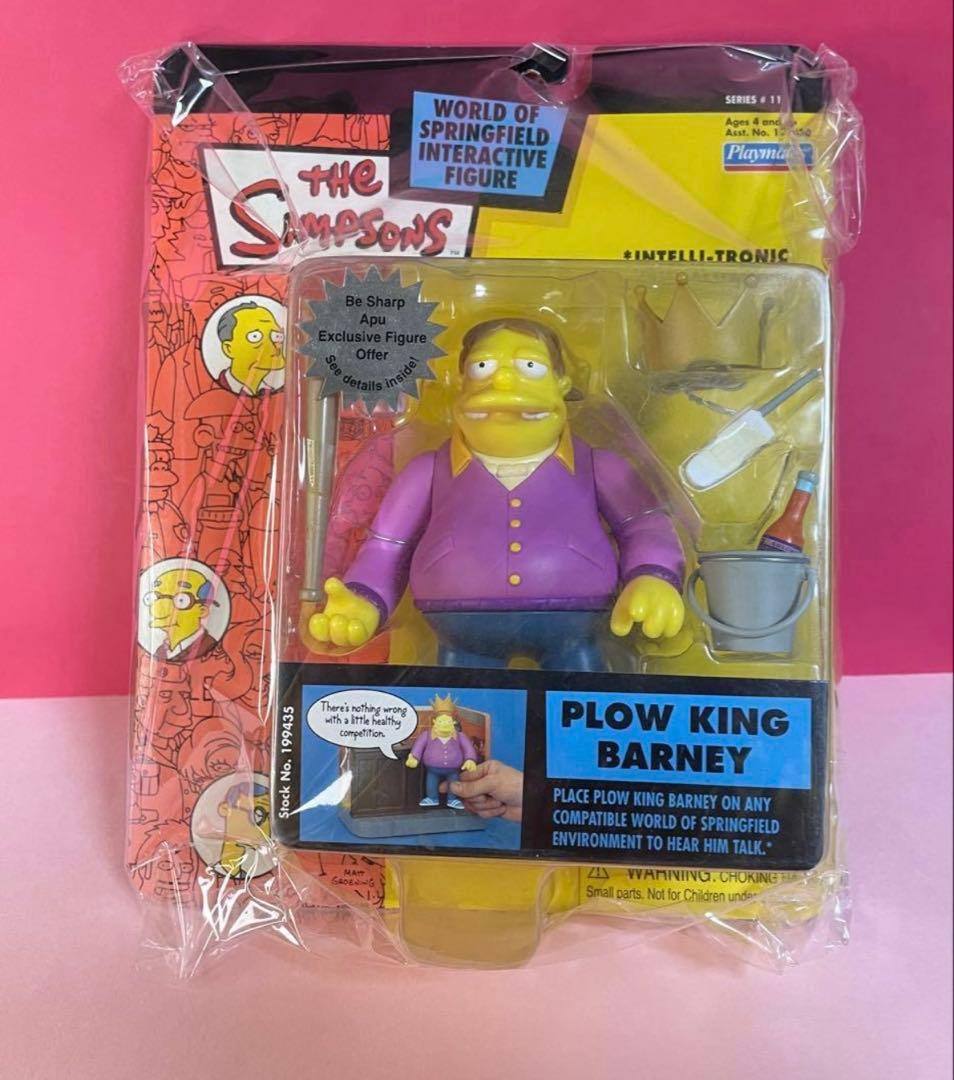 コンプシリーズ11The Simpsons フィギュアセット 6体