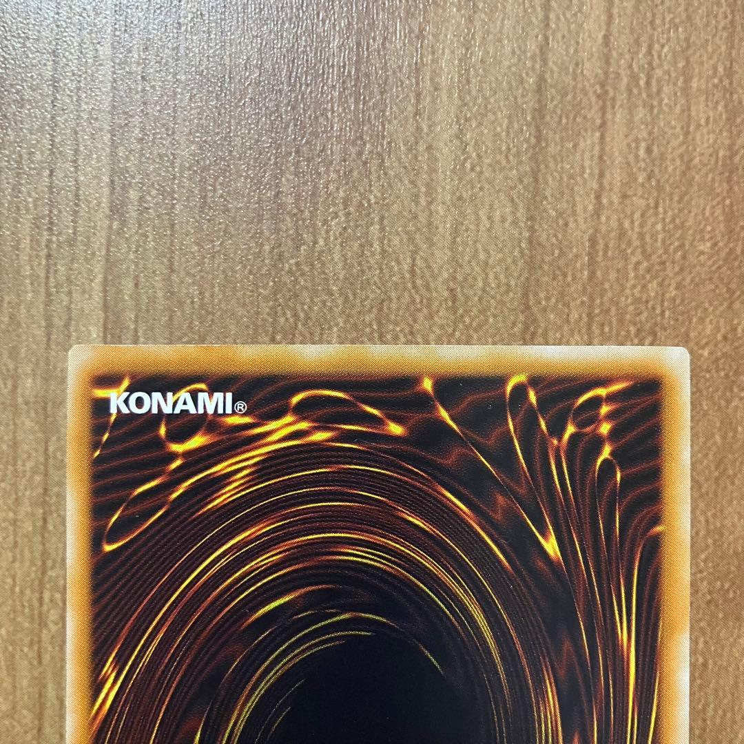 【哭きの竜 3019】ブラック・デーモンズ・ドラゴン（レリーフ）MA 美品 希少