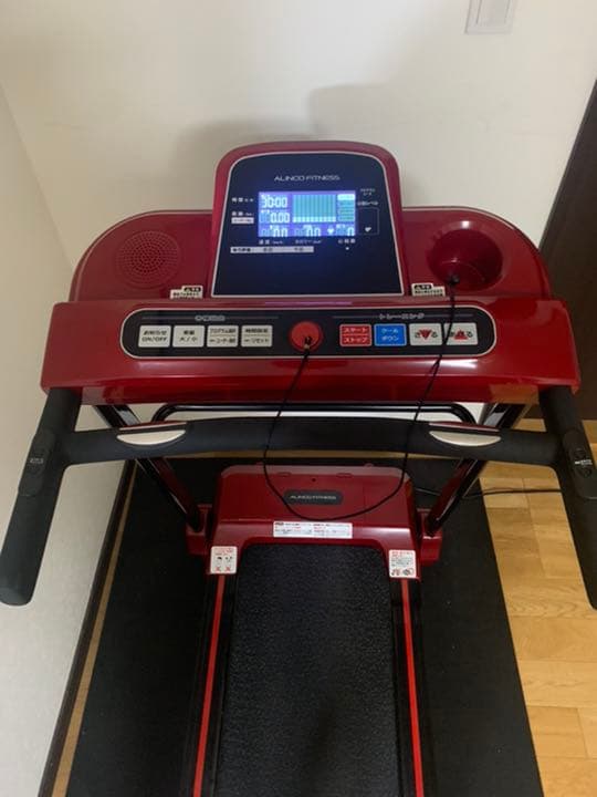 アルインコ　ランニングマシン　AFR2119