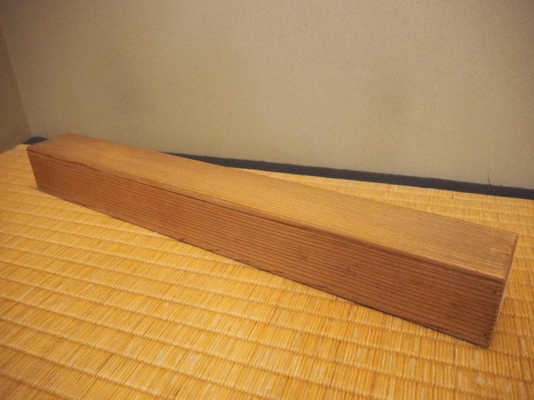 藪内流11世竹窓紹智自筆画賛『羽箒図』掛軸