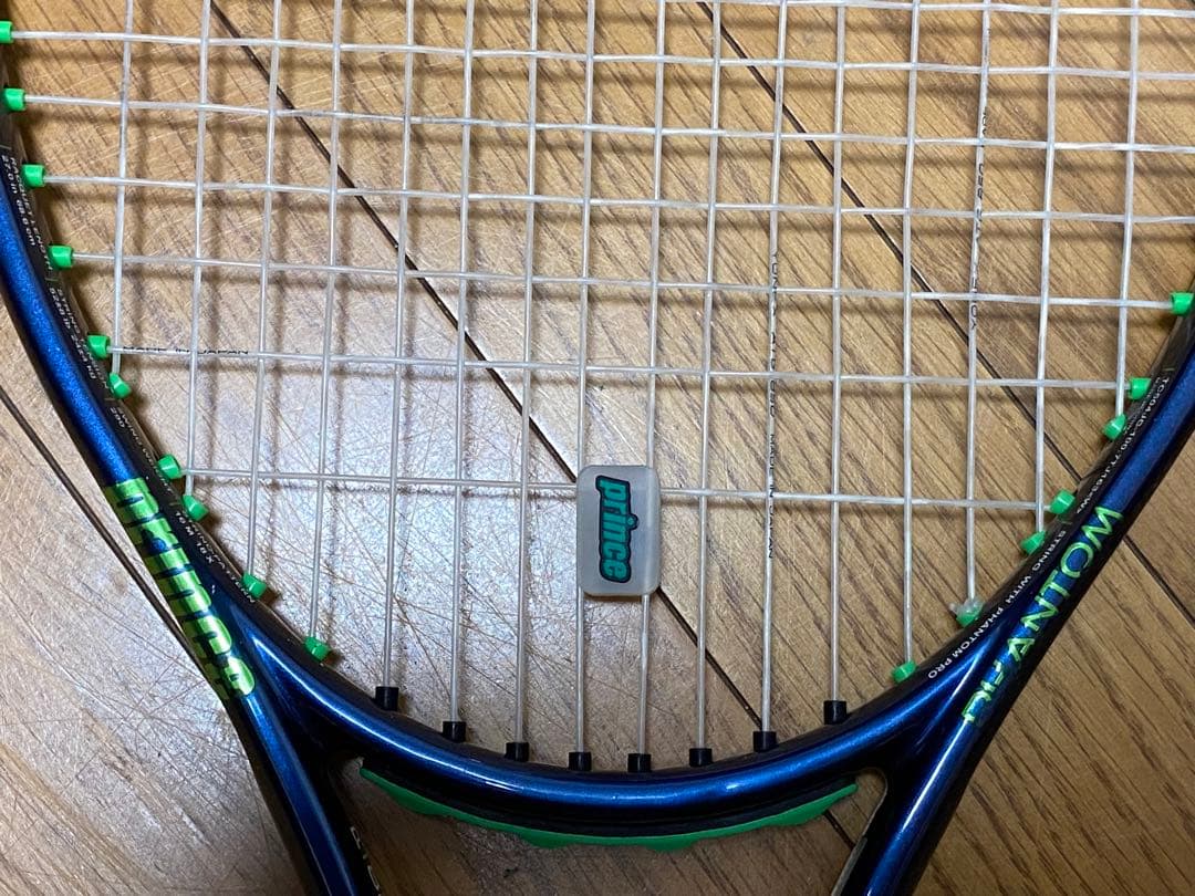 プリンス　ファントム100（G2）