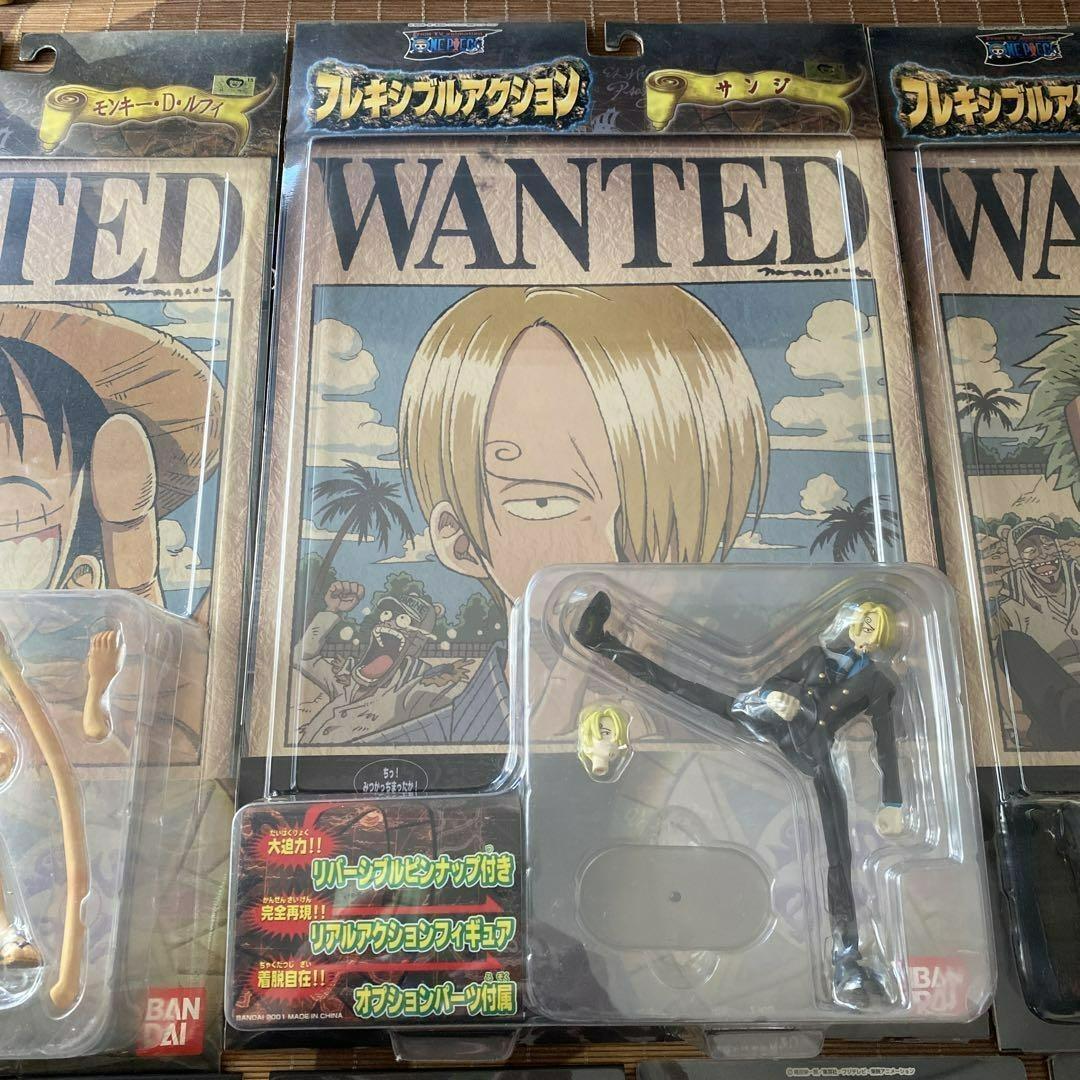 【未開封】ワンピース　フレキシブルアクション　フルセット　ルフィ　エース　ゾロ