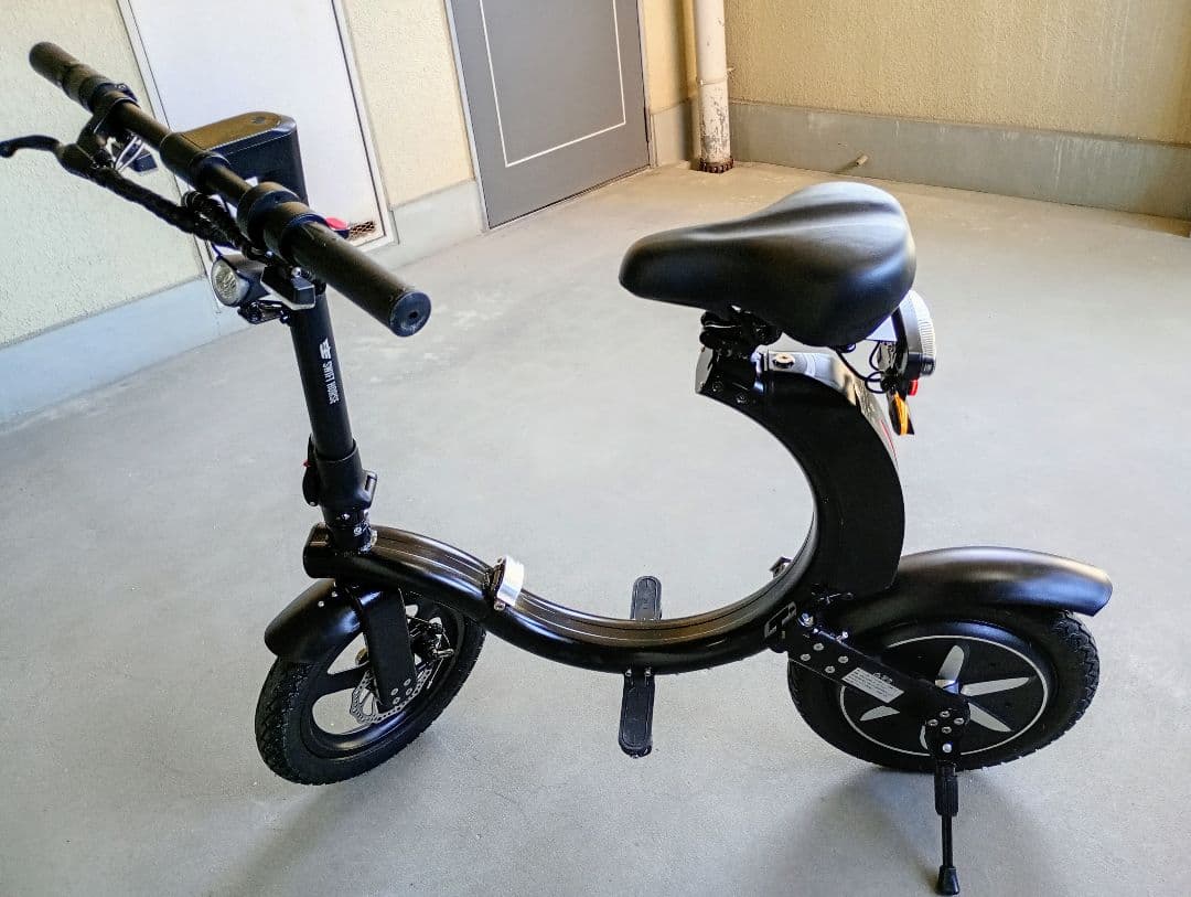 SWIFT HORSE K2 電動アシスト自転車