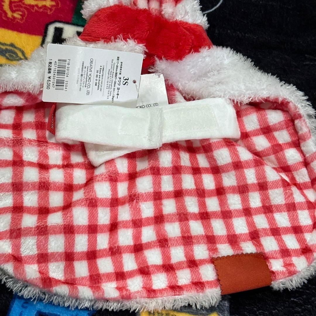 ペットパラダイス　スヌーピー　犬服　 サイズ3S セット