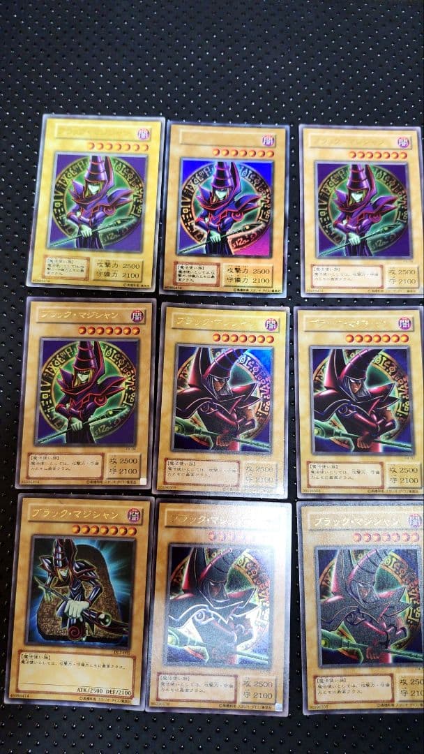 遊戯王カード　初期品など多数あり　おまとめ出品