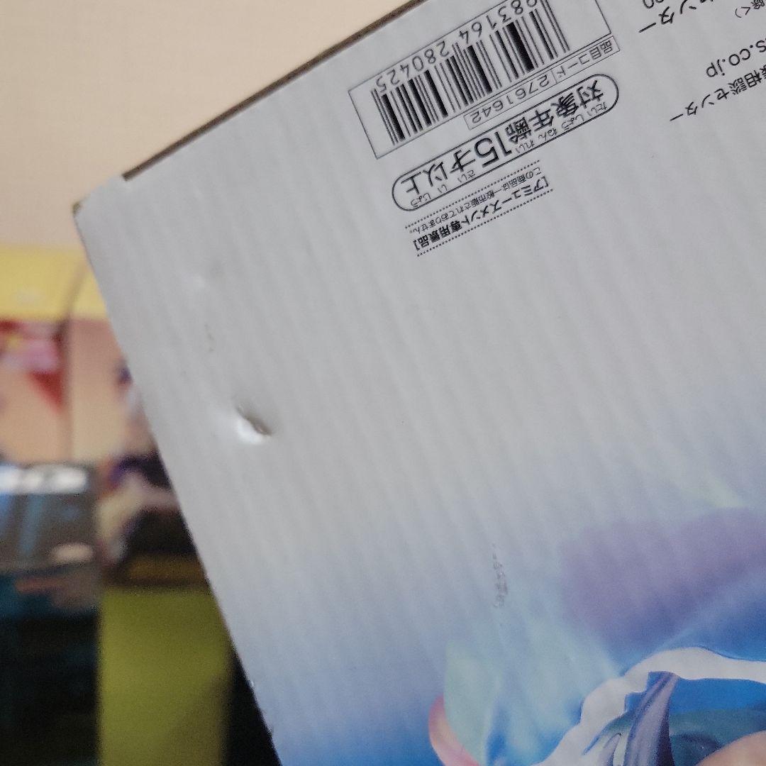 ウマ娘 オルフェーヴル タマモクロス ライスシャワー フィギュア まとめ売り