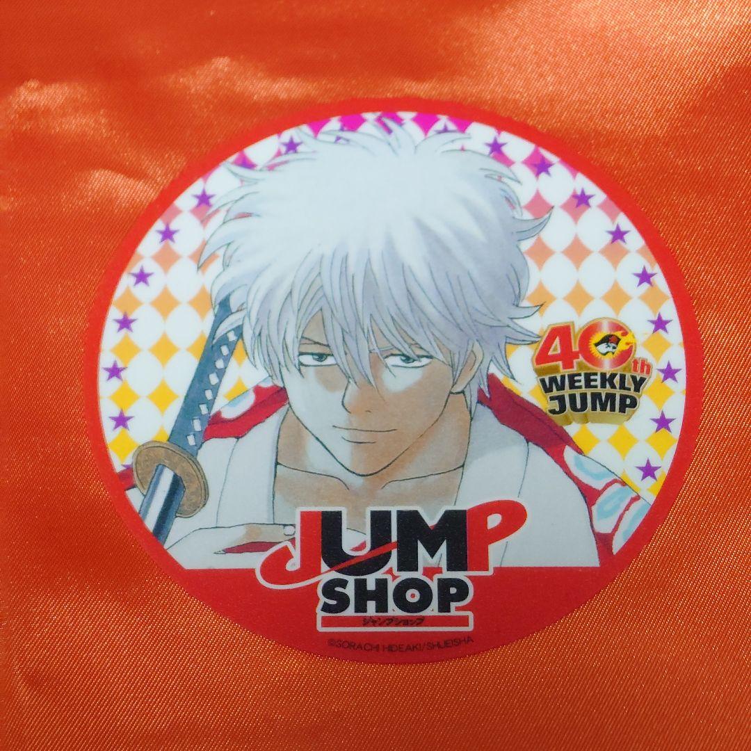 ジャンプショップ アニバーサリー 銀魂 40周年 40th 銀魂 坂田銀時