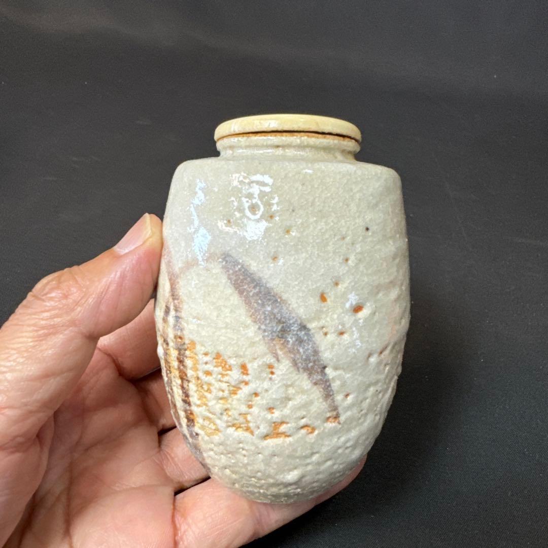 E761 送料無料　茶入　肩衝茶入　仕覆　茶道具　茶室　茶道　共箱