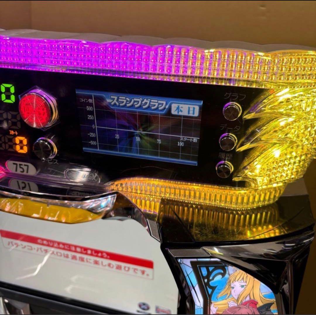 6号機 ダンまち2 実機 家庭用フルセット！