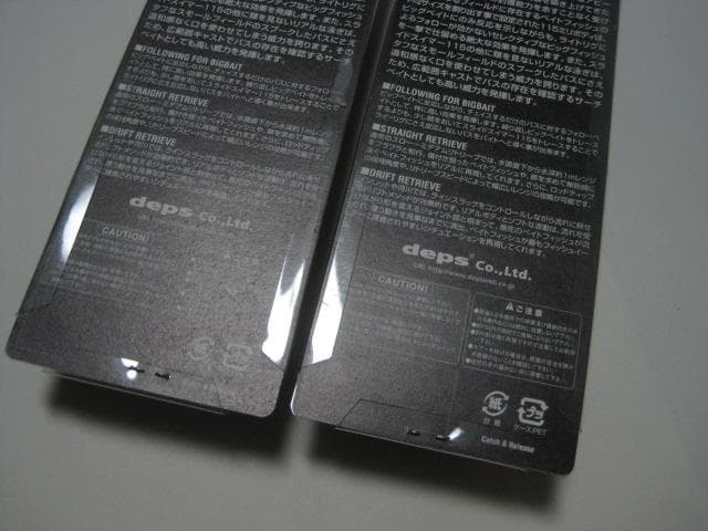 Deps 旧 SLIDE SWIMMER シャダーテール 115 2色セット