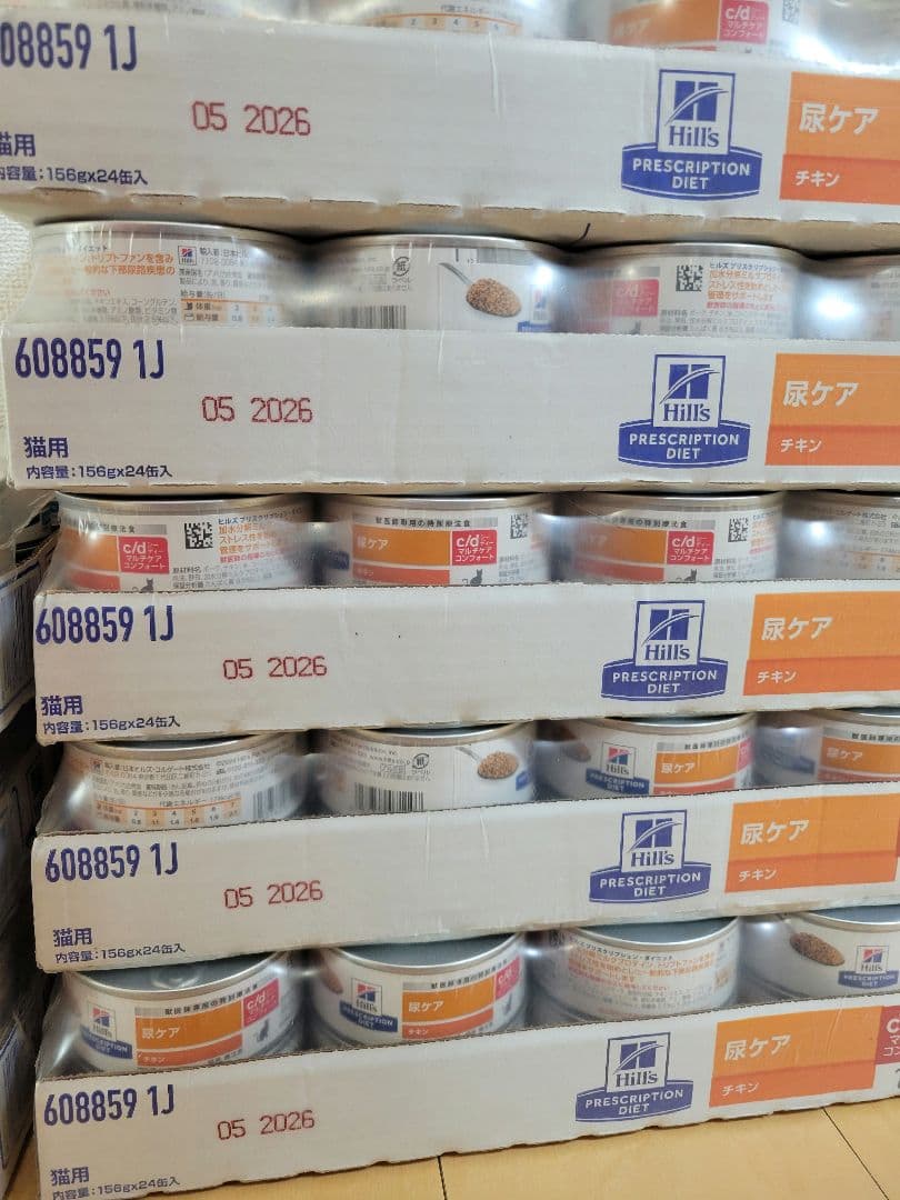 １ケース可¥6400ヒルズc/dマルチケア尿ケアチキン156g24×5=120缶