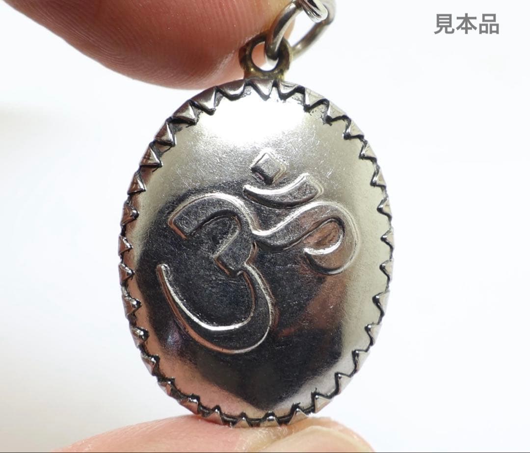 【レア柄】藤井風さん　オームペンダント シヴァ神〈ブルー〉