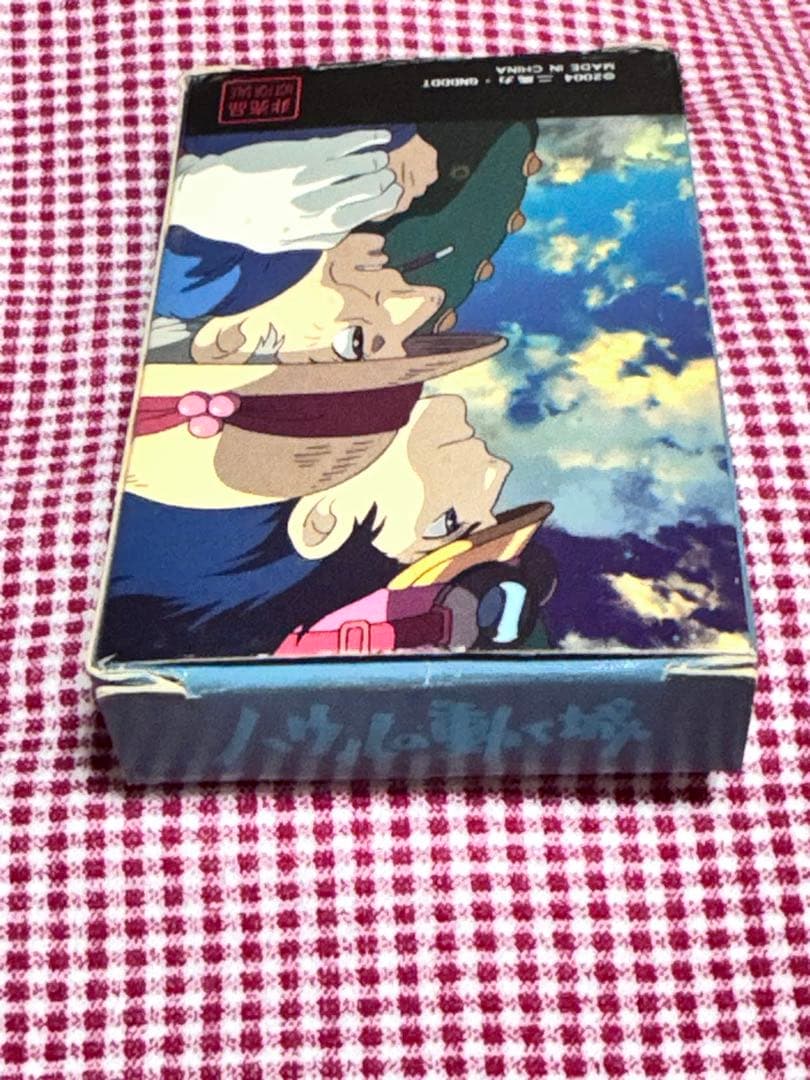 ハウルの動く城 キャラクターグッズ 2004年製　非売品