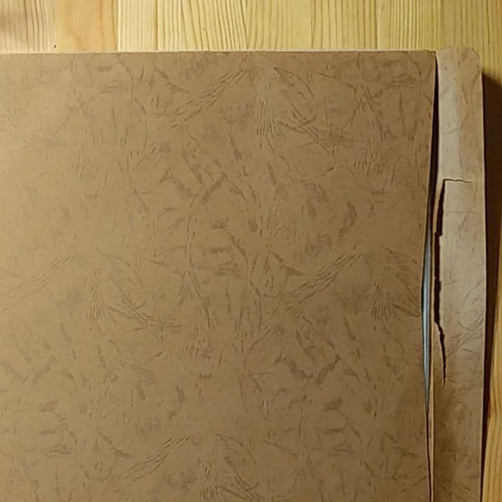 天皇陛下　贈呈品