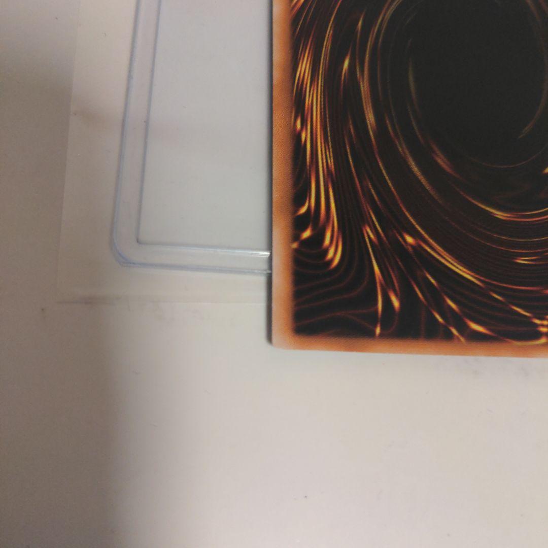 遊戯王 Evil★Twin リィラ 絵違い アジア版 プリズマ プリシク アジア