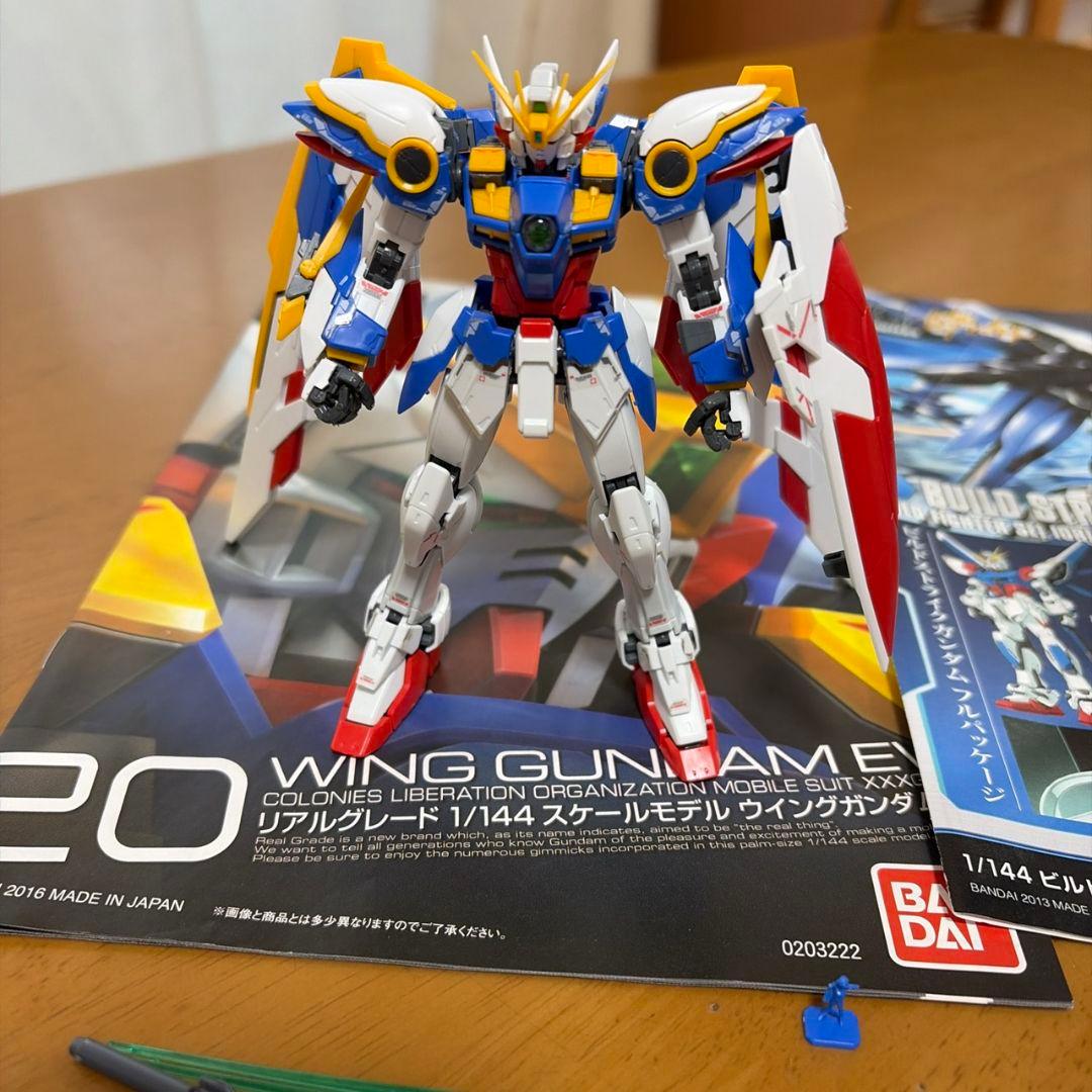 ビルドストライクガンダム フルパッケージ MG HG ウイングガンダム RG