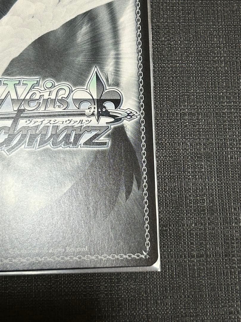 女王様で無邪気な妹　琴里　TD SP