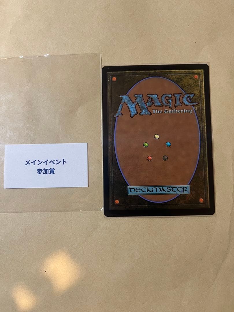 MTG ミッドガルの傭兵 クラウド 日本語 プロモ