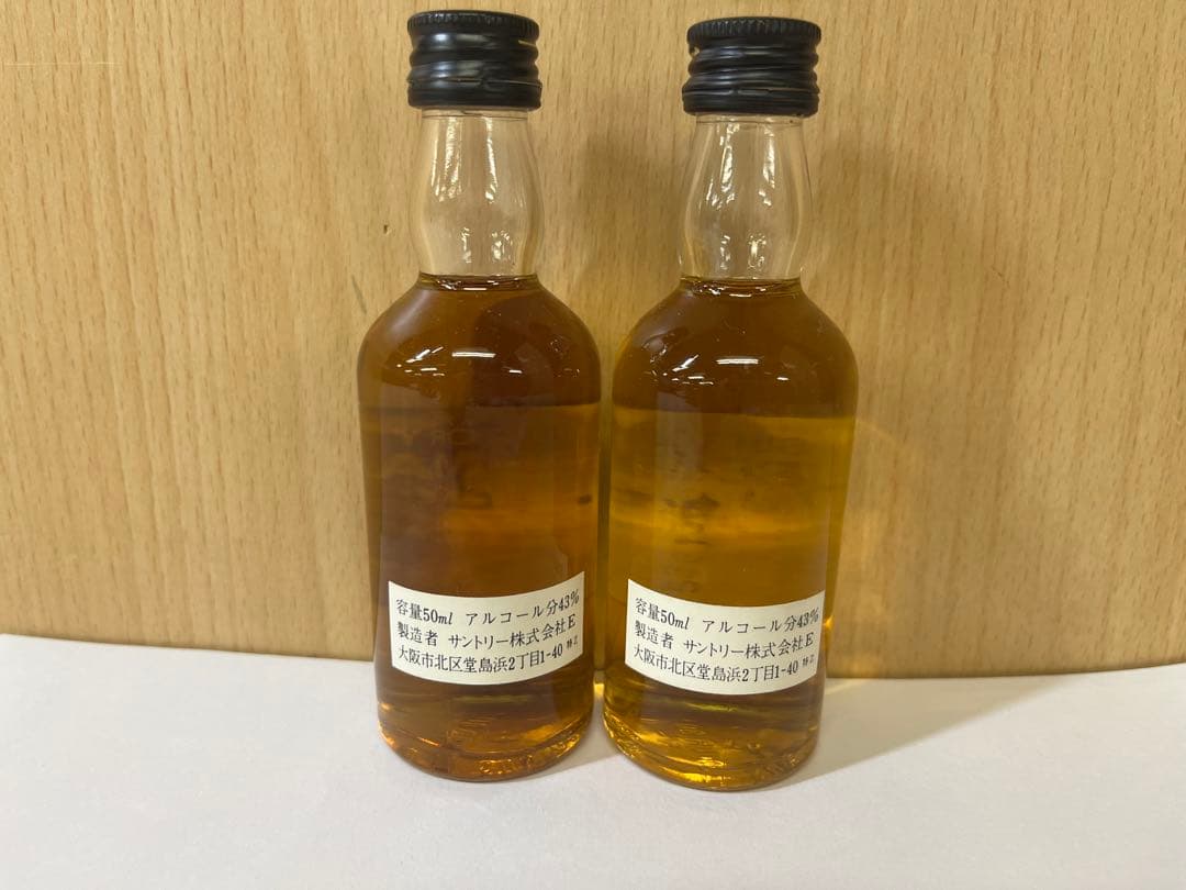 G700 未開栓 希少 サントリー ピュアモルト 7年 ミニボトル 白黒ラベル