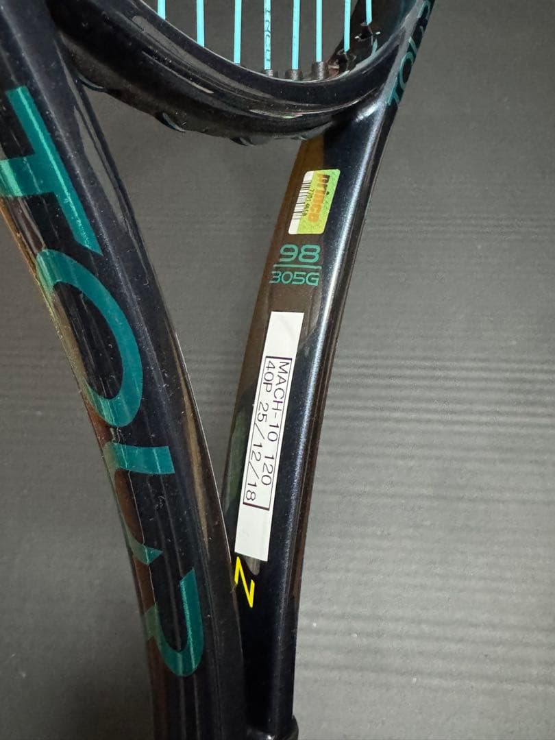 実測済み　プリンス　ツアー98 305g 2026年モデル