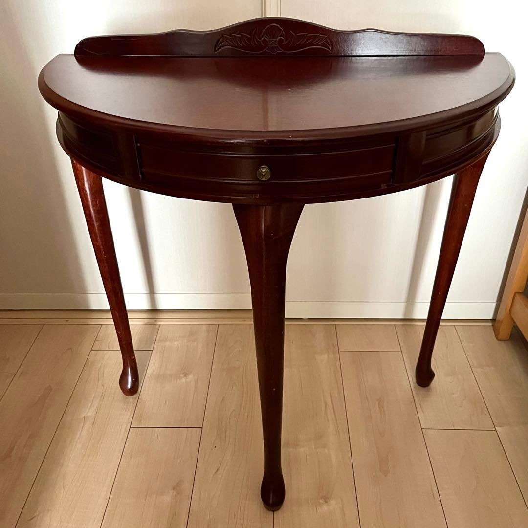 u*e様 コンソールテーブル　引き出し付き　猫脚　ハーフムーン　半円　花台　アン