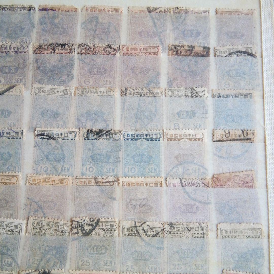 新版改色富士鹿、田沢型旧大正毛紙118枚セット。