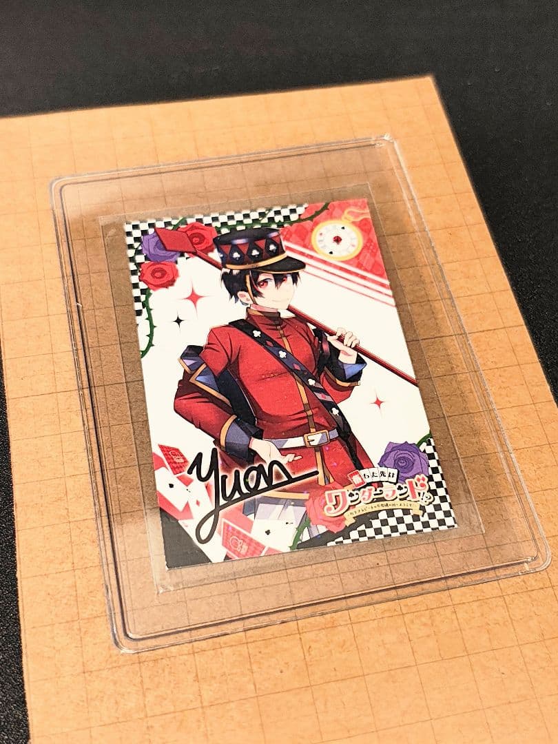 カラフルピーチゆあんくんサイン入りトレカ