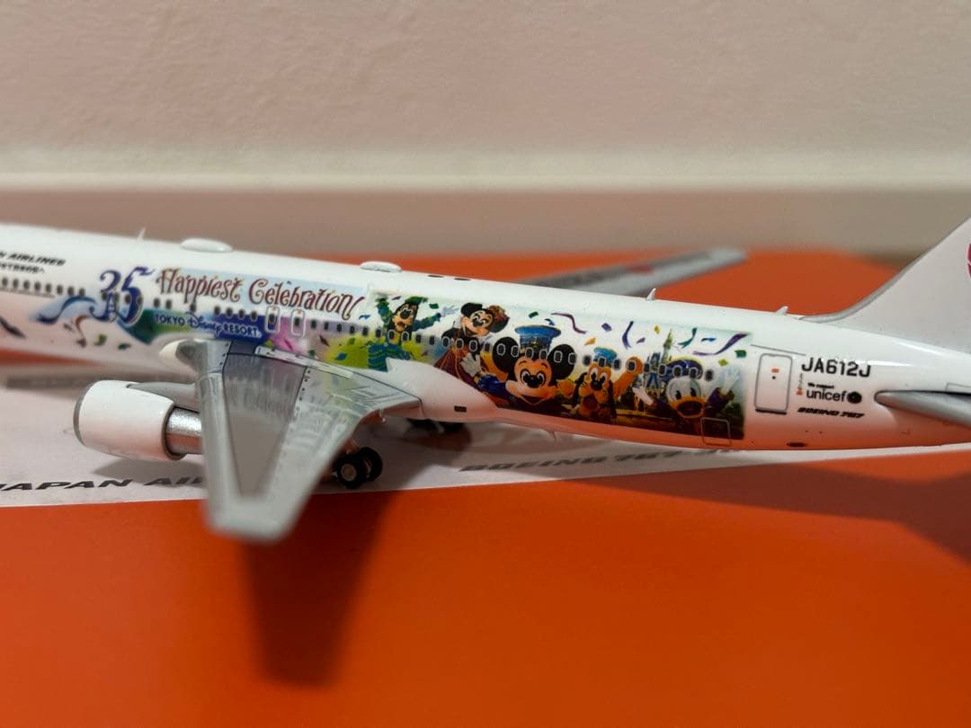 シ*イ様 JCWINGS 1/400 B767-300ER JA612J JAL