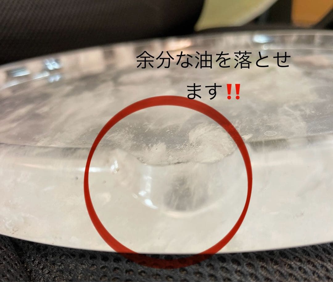 水晶焼肉プレートおまとめ5枚‼️