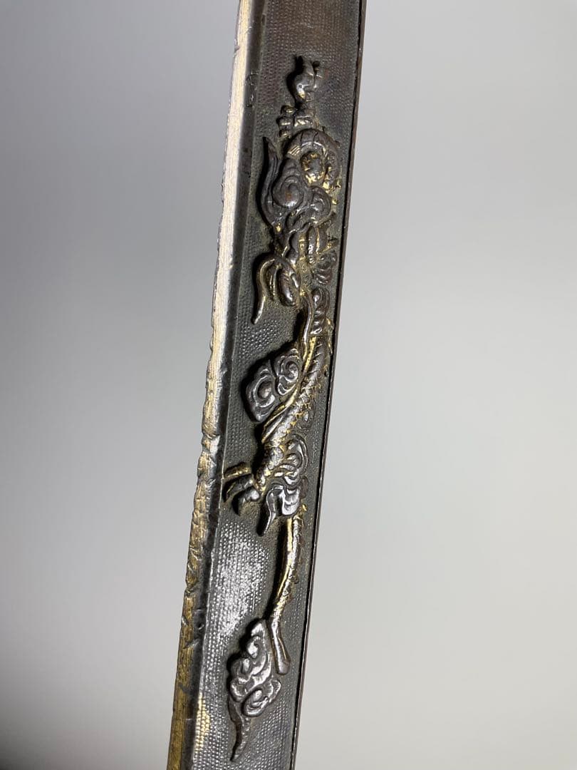 小柄　赤銅魚々子雲龍図　時代武具　刀装具