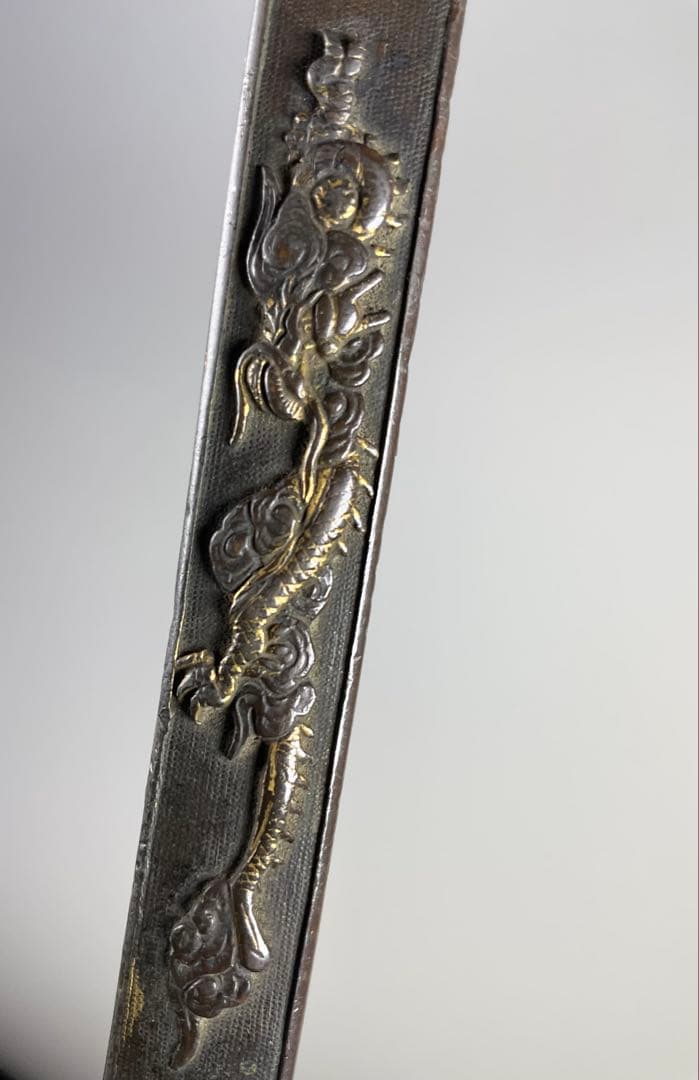 小柄　赤銅魚々子雲龍図　時代武具　刀装具