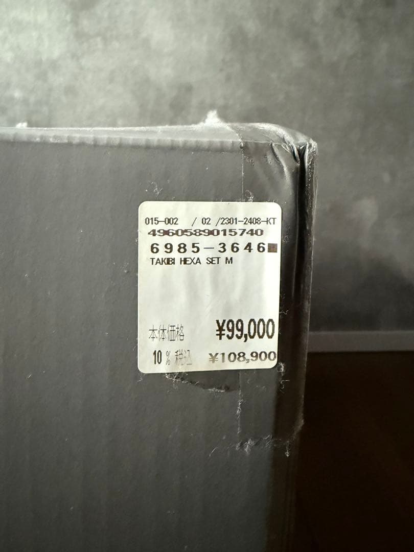 peak USA限定 TAKIBIタープ ヘキサ アイボリー Mセット