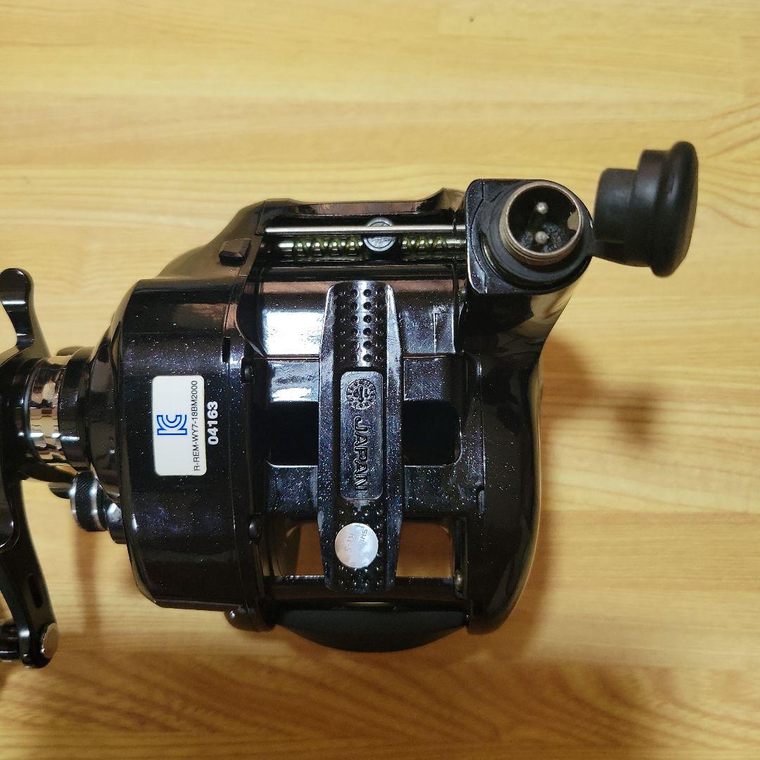 中古品　ビーストマスター2000EJ