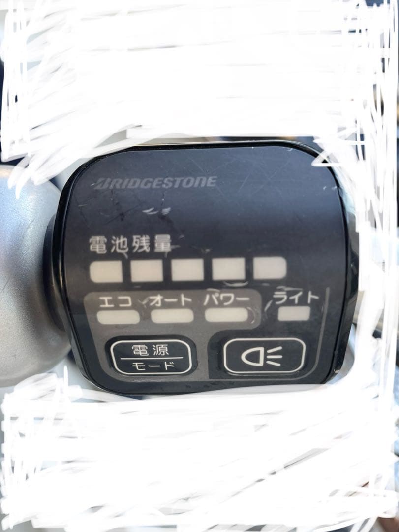 電動アシスト自転車 ブリヂストン　26