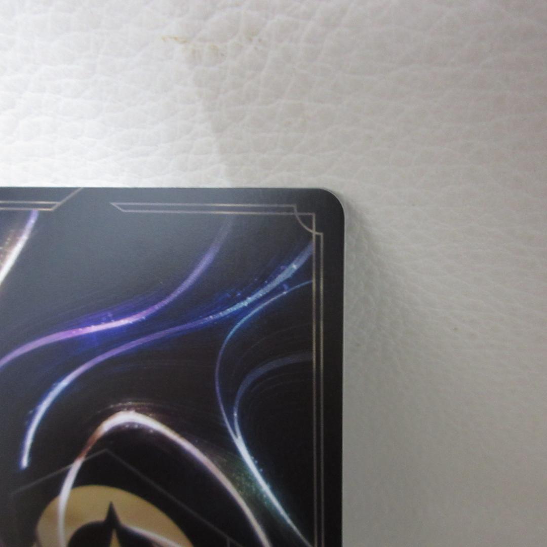 ディズニー　ロルカナ　スティッチ　お気楽サーファー　206/204・JA・1