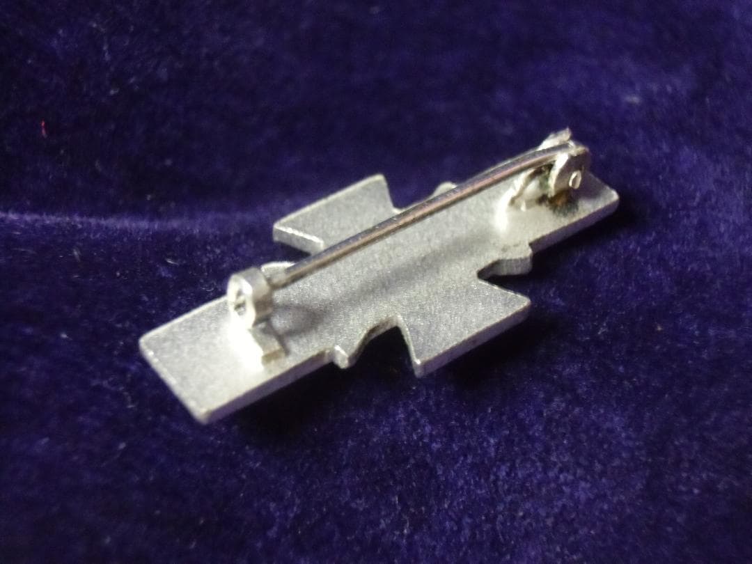 ＢＷドイツ軍/連邦軍＊１９５７年制定＊鉄十字１級略章（実物）