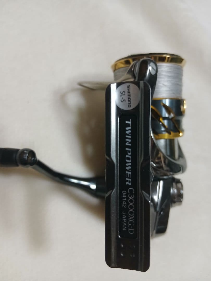 20ツインパワー c3000xg