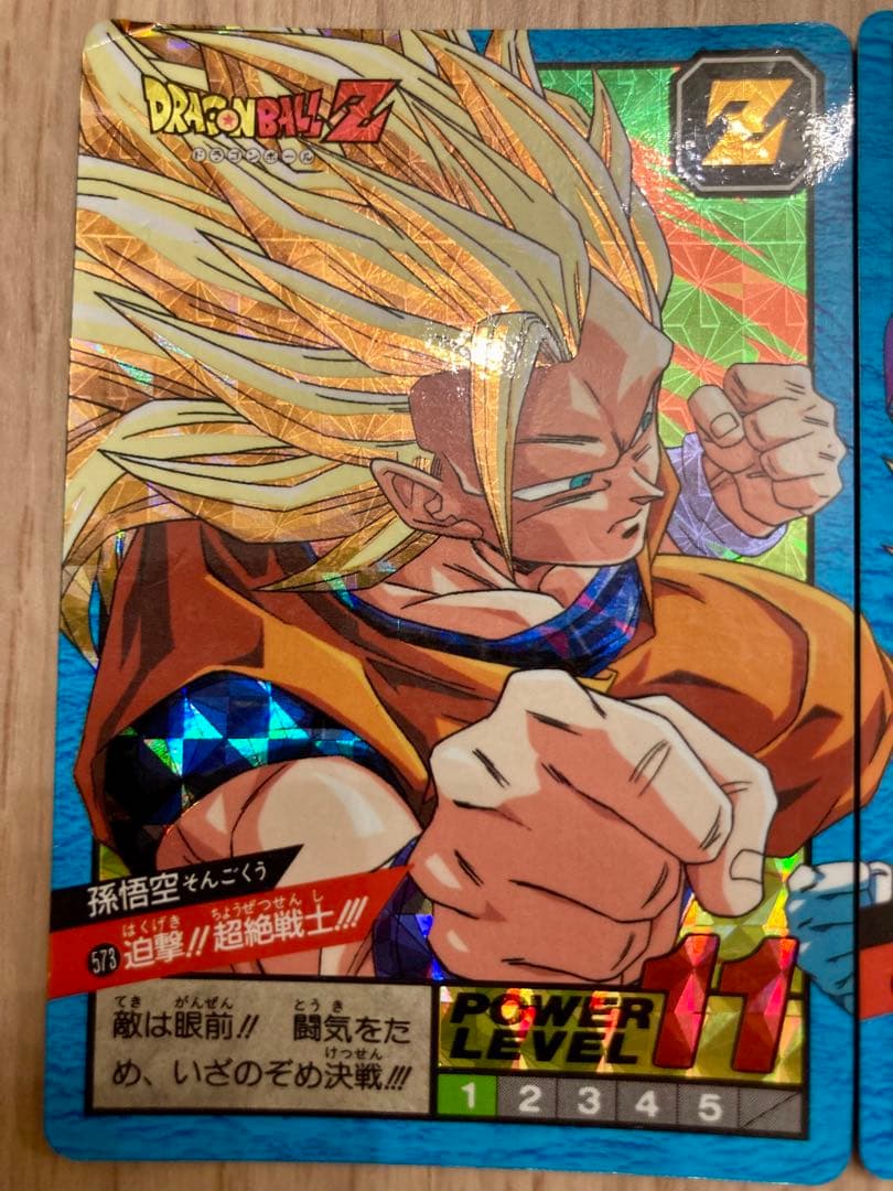 ドラゴンボールカードダス　4枚セット