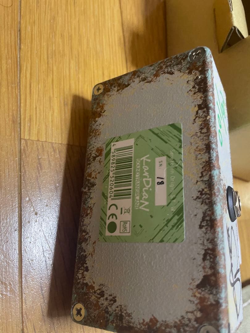 直筆サイン入り！KarDiaN Serotonin Origin S.T限定