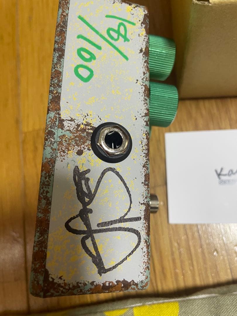 直筆サイン入り！KarDiaN Serotonin Origin S.T限定