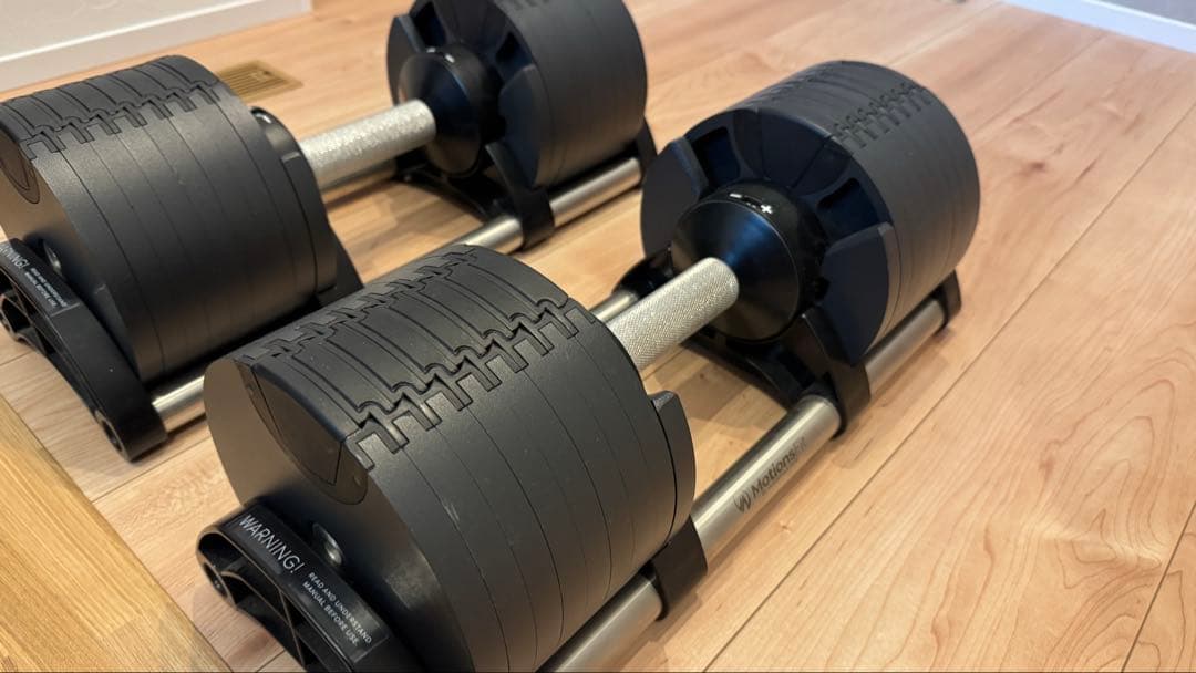 【直接引き取り】フレックスベル（FLEXBELL）32kg2個／4kg刻み調整可