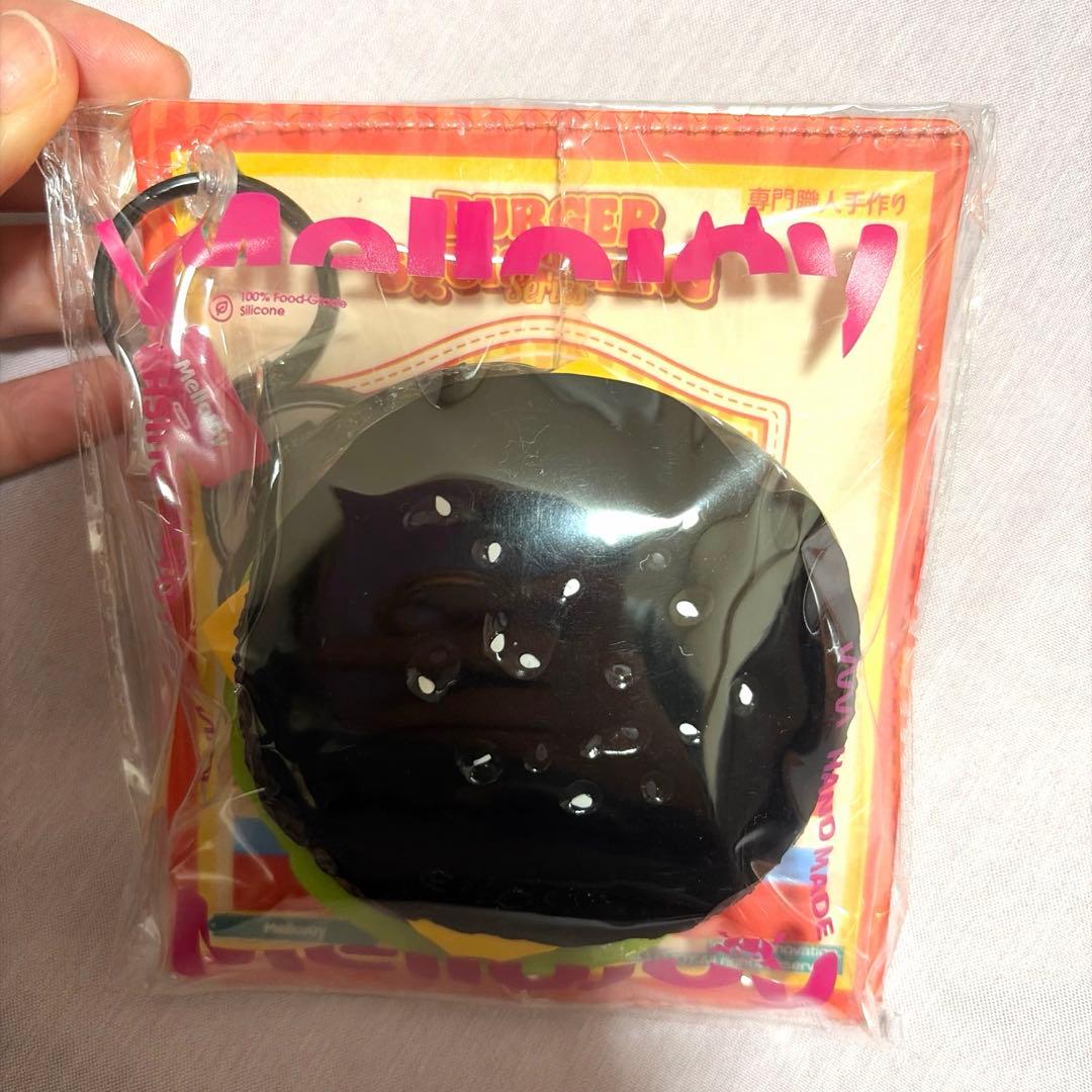 【最終値下】メロジョイ　カピバラ　イカスミのセット