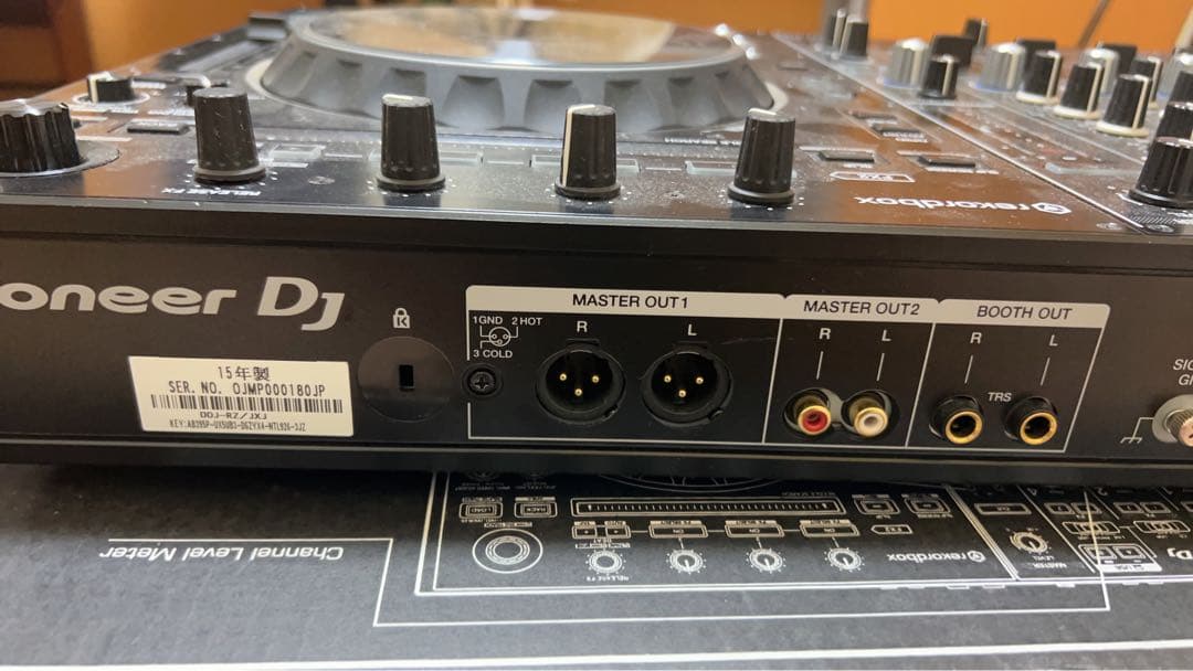【値下げ交渉可】Pioneer DDJ-RZ 4ch DJコントローラー