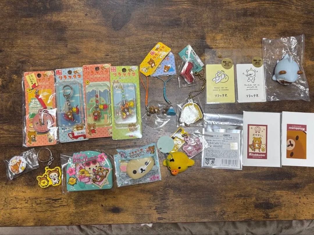 リラックマ　19点セット　ご当地リラックマ等