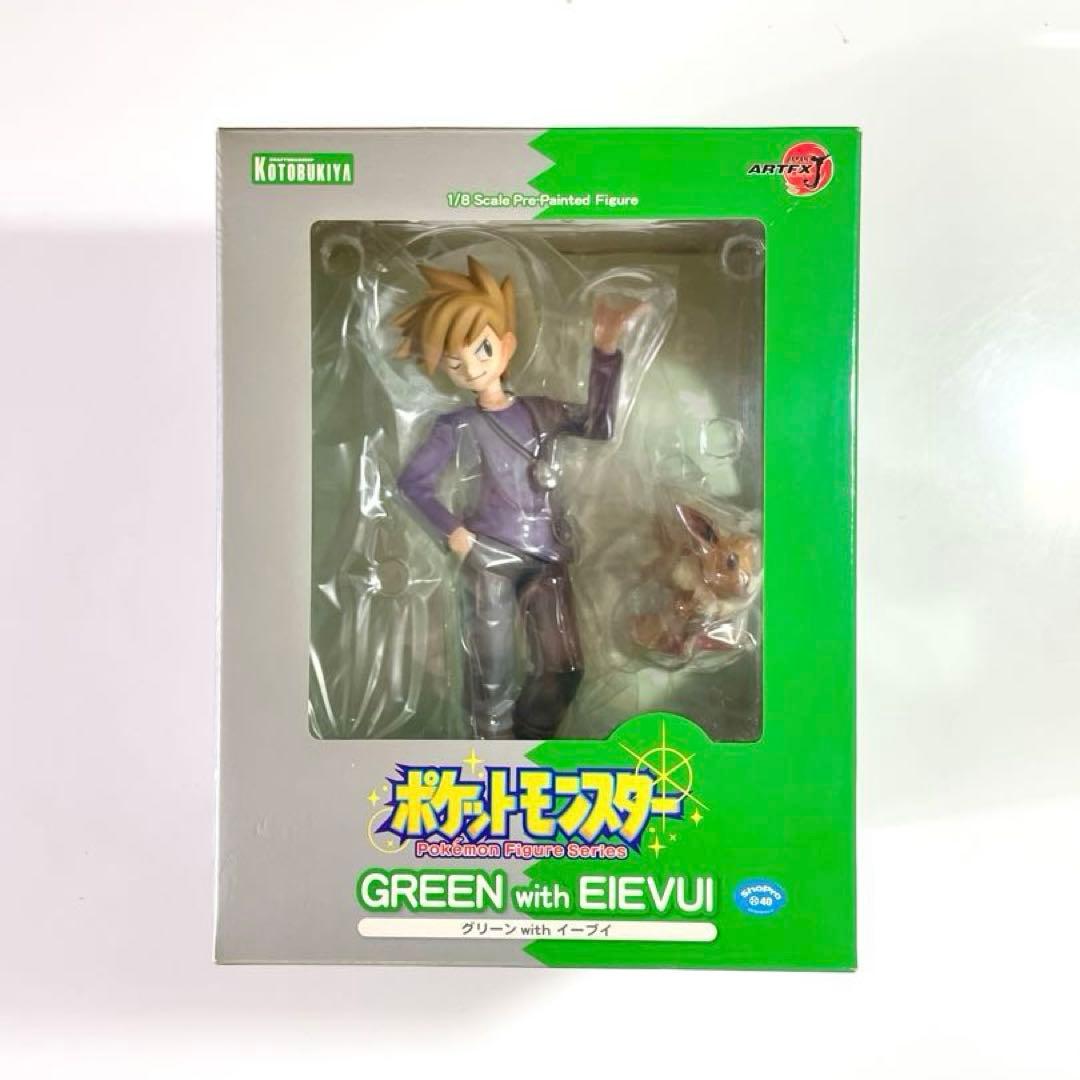 yume様限定【未開封品】ARTFX J グリーン with イーブイ